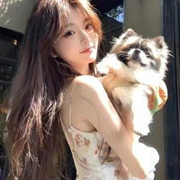 Lê Nhã Mai (bạn  Lam)