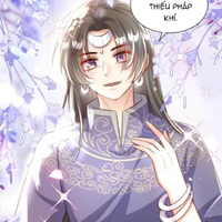 Đoàn hoành đao