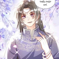 Đoàn hoành đao