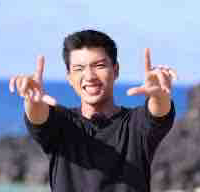 Minh Hiếu