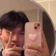 Nguyễn Công Vinh