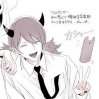 Murmur Tsumuru