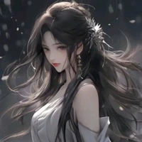Nguyễn Nguyệt nhi