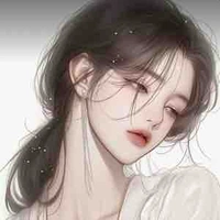 Yến Như