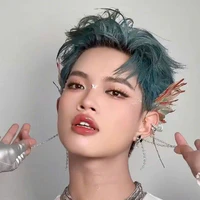 Kiều