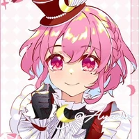 Reona West