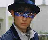 Lupin Blue_Yoimachi Tooma