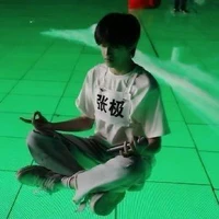 Đúng và đúng