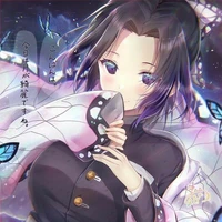 Kochou Shinobu