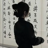 Bà Trần_mẹ Uyển Nhi