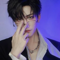 Lục Hành-Tam Ca - MCR