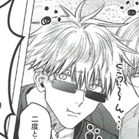 Gojo Satoru