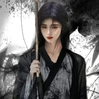 Lâm Nguyệt (chị cả)