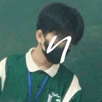 Đức (cậu ta)-E
