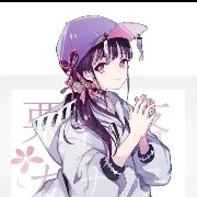 Tusuji Kanao