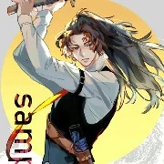Yorichi