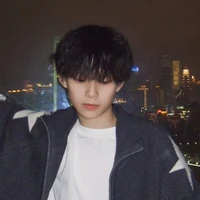 Trần Tư Hãn