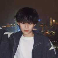 Trần Tư Hãn