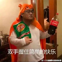 Lý Phi