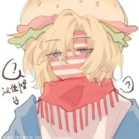 người quen của tg ( kem )