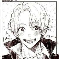 sabo