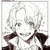sabo