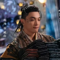 Tàng Sơn