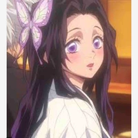 Kocho Kanae
