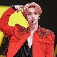 Nghiêm Hạo Tường