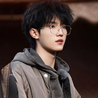 Tô Tân Hạo