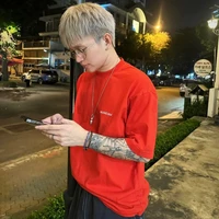 Trần Thiện Thanh Bảo ( Bray)