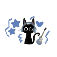 muzik