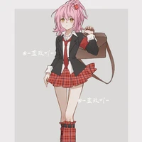 Amu