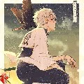 sanemi