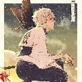 sanemi