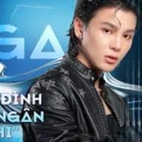 bar ngân