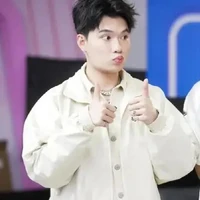 Quang Trung