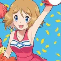 Serena