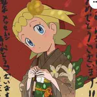 Yurika