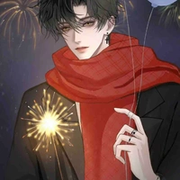 Tần Hoàng 