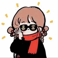 Yu