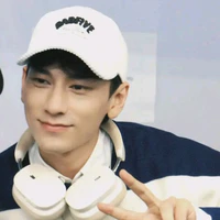 thầy Tài