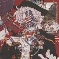 The United Kingdom of Great Britain