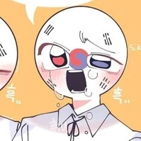 South Korea (past)