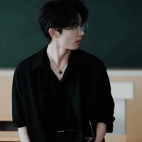 Mã Gia Kỳ- hắn