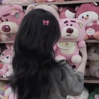 Minzy[ em họ]