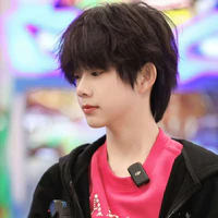 Trần Dịch Hằng_gã²