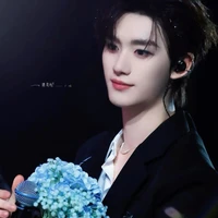 Đinh Trình Hâm