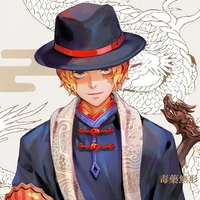 Sabo