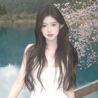 Ngọc Anh